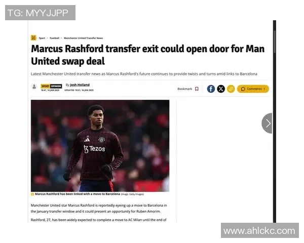 西媒称巴萨对拉什福德签约存疑或将其返还曼联